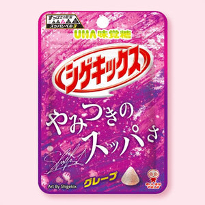 UHA Shigekix Sour Gummy Drops - Grape