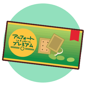 Japanese Biscuits