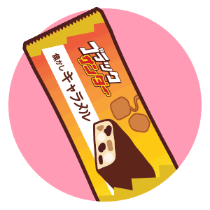 Japanese Chocolate Snacks